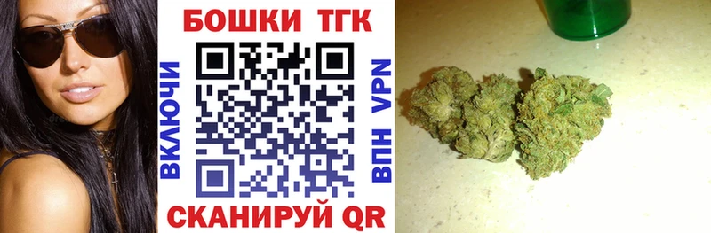 Купить COCAIN  Каннабис  МЕФ  ГАШИШ  Кунгур
