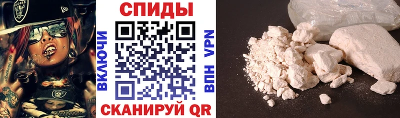 Амфетамин Premium  Купить где  Кунгур 