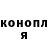 Кетамин VHQ Andre Lev