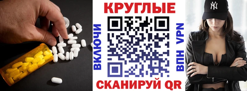 ЭКСТАЗИ louis Vuitton  Купить закладки  Кунгур 