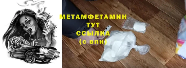 винт Дмитров