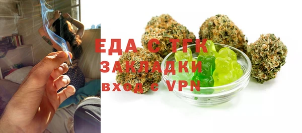 винт Дмитров