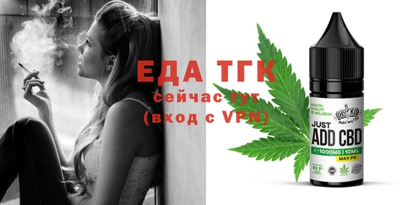 винт Дмитров