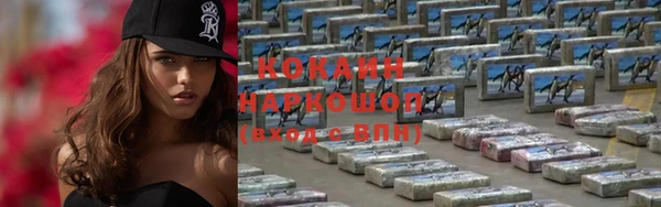 марки lsd Дмитриев