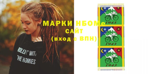 винт Дмитров