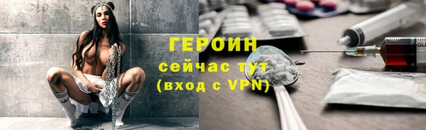 ALPHA PVP Дмитровск