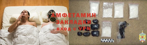 марки lsd Дмитриев