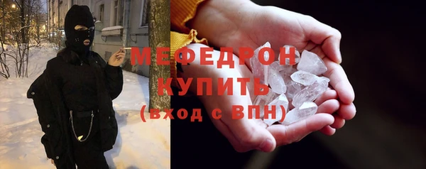 марки lsd Дмитриев