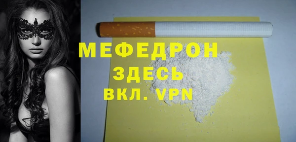 марки lsd Дмитриев