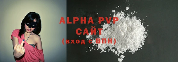 марки lsd Дмитриев