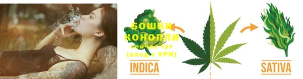 ALPHA PVP Дмитровск