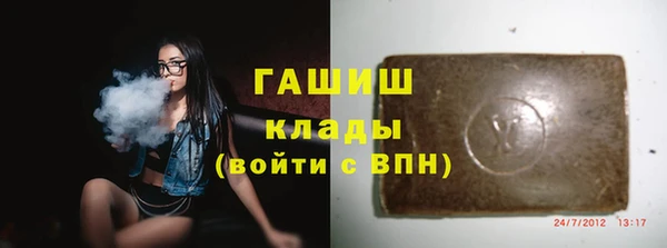 марки lsd Дмитриев