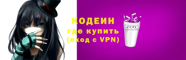 винт Дмитров