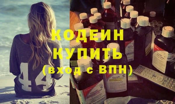 винт Дмитров