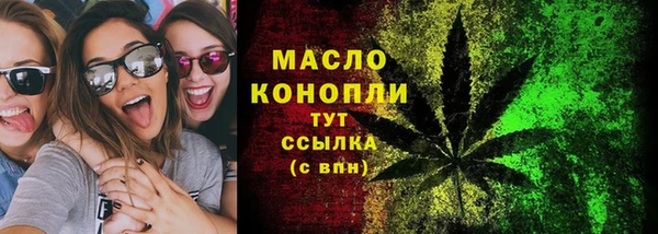марки lsd Дмитриев