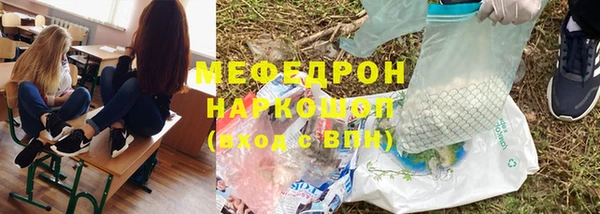 винт Дмитров