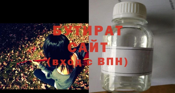 марки lsd Дмитриев