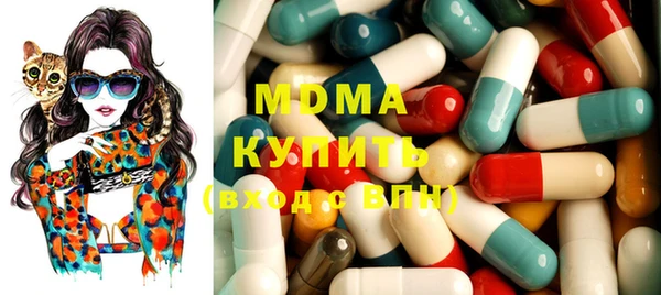 винт Дмитров