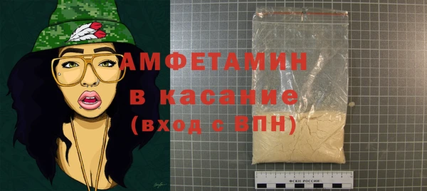 марки lsd Дмитриев