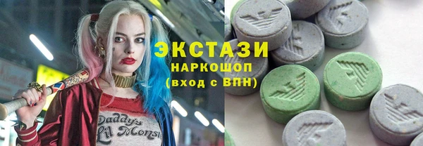 марки lsd Дмитриев