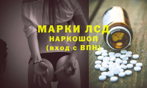 винт Дмитров