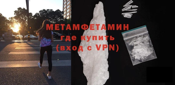 винт Дмитров